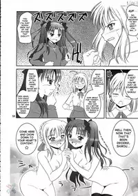 (C66) [Goromenz (Yasui Riosuke)] Simiken (Fate/stay night) [English] [SaHa]