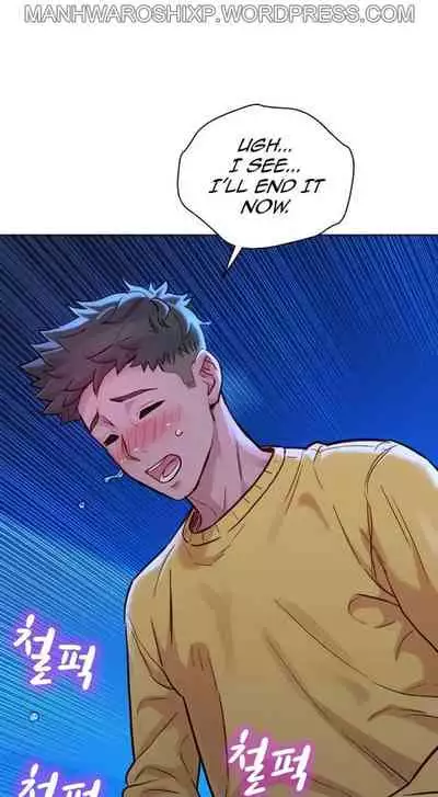 What do you Take me For? Ch.159/?