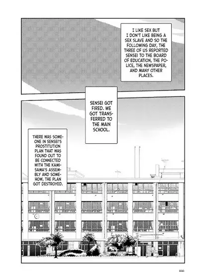 [Yamamoto Naoki] Bunkou no Hito-tachi Vol. 3 Chapter 29-32 [English]