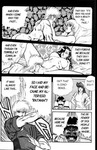 [Inui Haruka] Ogenki Clinic Vol.4 [English]