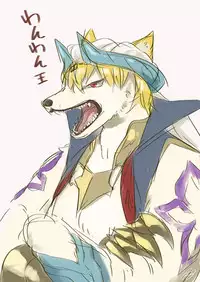 [ kepi_63)] Kyasugiru guda ♀ 39-mai [R 18](Fate grand order)