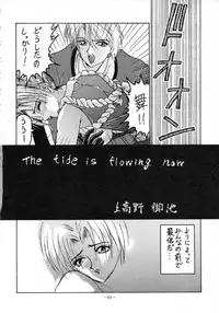 [METAL (Various)] MODEL SPECIAL 3 (Various)