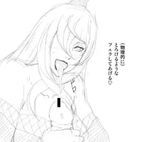 [Uchiha Tobio, Yameta62 (colored pages)] Medical Ninjutsu Troops Working (Naruto Shippuden)