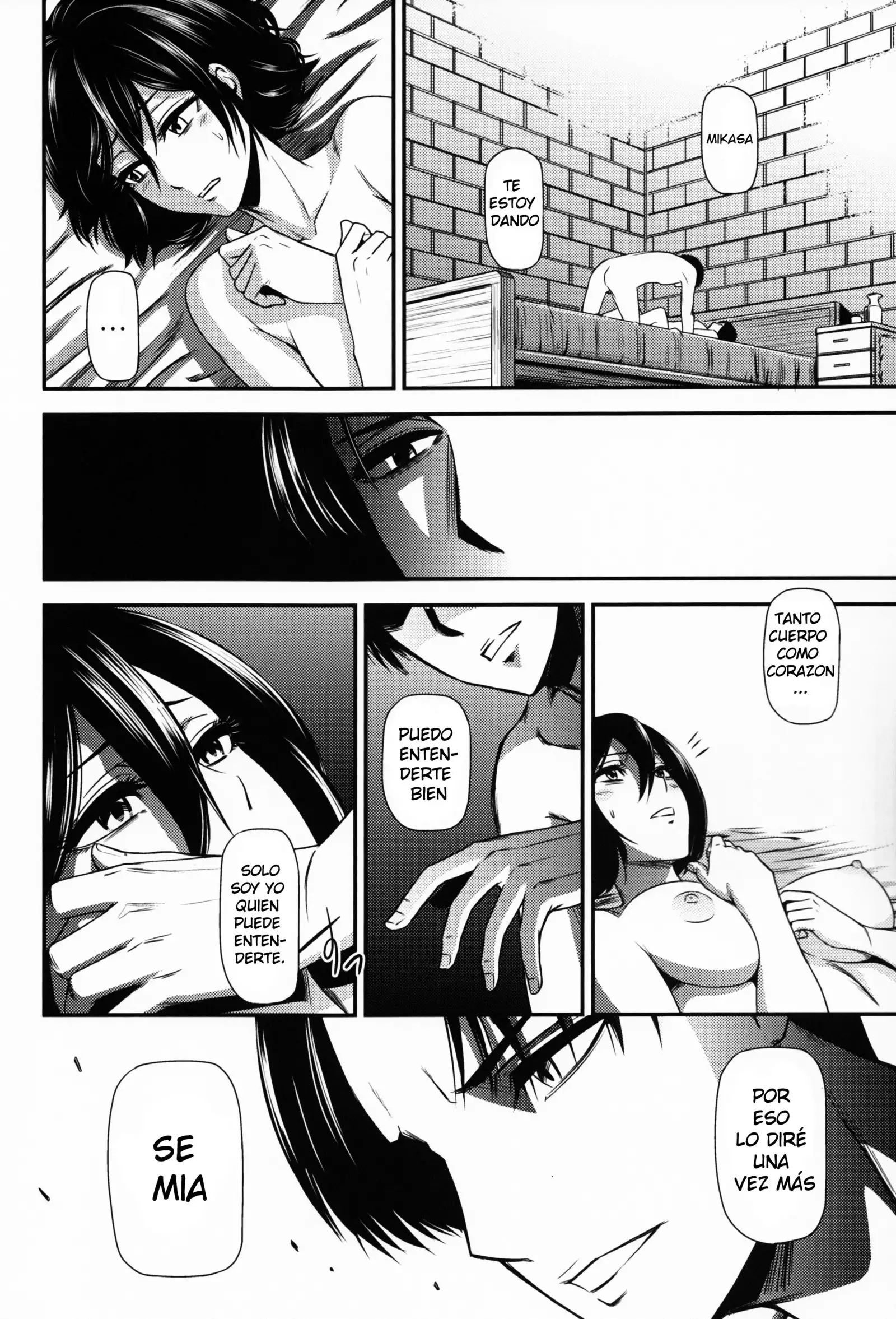 Gekishin San Firing Pin 3