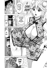 [Hidemaru] Life with Married Women Just Like a Manga 3 - Ch. 1-7 [English] {Tadanohito}