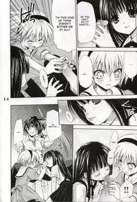 [Takumi na Muchi (Takumi na Muchi)] Higurashi no Koe to Kimi to | The voices of the cicadas and you (Higurashi no Naku Koro ni) [English]