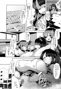 COMIC Koh 2017-05 [Digital]