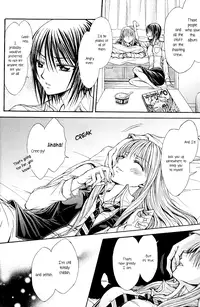 [Nanzaki Iku] Sougou Hoshoku Relation | A Mutually Predacious Relationship (Girls Love Vol. 2 -strawberry milk shake-) [English] {yuriproject}