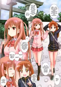 (C86) [Kamogawaya (Kamogawa Tanuki)] Himitsu no Ako-chan (Saki Achiga-hen) [English] [ZERO-VOID]