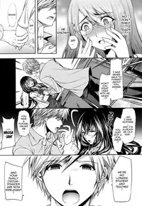 [Ohkami Ryosuke] Hazukashii Chibusa | Embarrassed Tits [English] {doujin-moe.us + 4dawgz + FUKE}