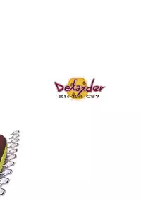 (C87) [Delayder (Makinon TM)] Limitter C87 CookieClicker (Inou-Battle wa Nichijou-kei no Naka de)