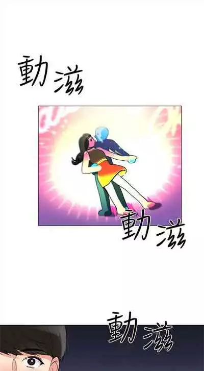 (周5)重考生 1-47 中文翻译(更新中)
