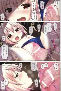(COMIC1☆10) [milkberry (Kisaragi Miyu)] skmzx3