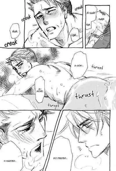 (C76) [NAIFU (Naono Bohra)] PILLOW TALK+HOLIDAY [English] [Dangerous Pleasure] [Incomplete]