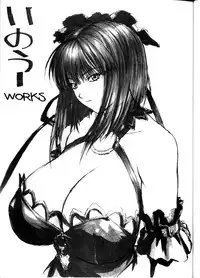 (C64) [TITANCOLOR BRAND (Inoue Takuya)] VS (King of Fighters)