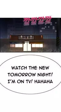 [Studio Gale] Lady Garden Ch.1-36 (English) (Ongoing)