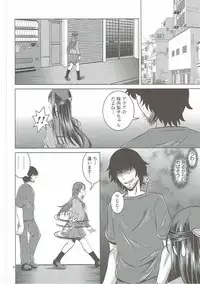 [Special☆Week (Fujishiro Seiki)] Riko Live! Darkshine!! (Love Live! Sunshine!!)