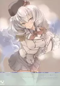 (C90) [Imperial Chicken (Fujisaka Kuuki)] Onee-chan Koko Nureteru yo (Kantai Collection -KanColle-) [English] [H-Konbini]