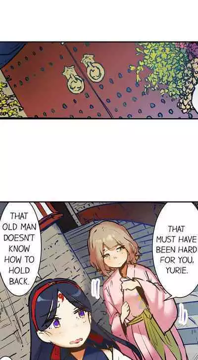 [Prhs] Yaoyorozu Sex – My Virginity Was Taken by Japanese Gods (Ch.1-6) [English]