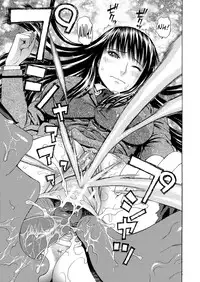 [Dakouin Saburou] 2 Nen F Gumi Zen'in Seikou Ch.1 [English]