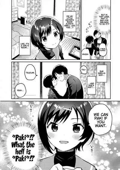 Imouto to Konma Ponchi | Konma Ponchi With My Little Sister