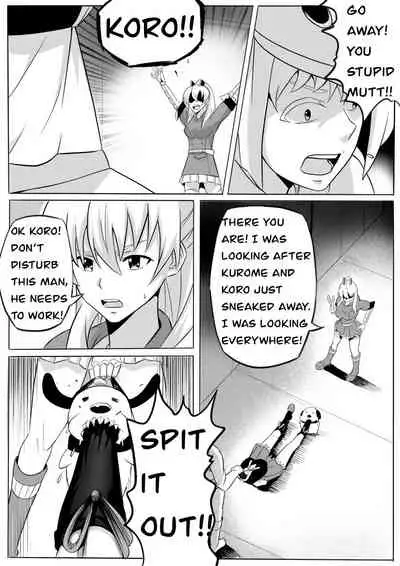 [ghhoward] Chelsea: kill the lover