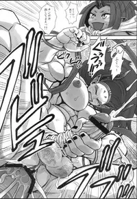 (C76) [Kakumei Seifu Kouhoushitsu (Various)] Raijin-sama Midare Taiko