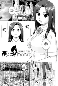 [Mori Takuya] Konna Ko ni Shita no Oniichan desho!! Ch. 1-7 [English] [Dark Mac + CW]