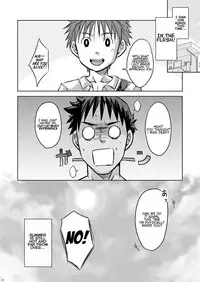 (C76) [Ebitendon (Torakichi)] Hoshiimama [English]