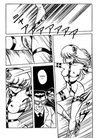 [Horikawa Gorou] Reizoku Keiyakusho - Slave Contract [English]