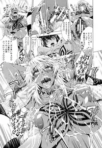 [Aoyama Akira] Koko wa Bitch-gai!! - Here is a Bitch Street