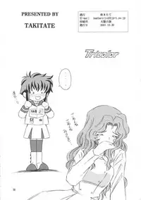 (C61) [Takitate (Kantarou)] Tricolor (Chobits, Angelic Layer, Cardcaptor Sakura)