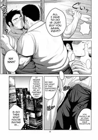 (Shota Scratch 19) [Mousou Wakusei (Moritake)] Loveless [English] [BARAdise Scanlations]