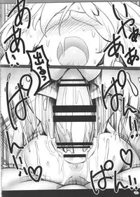 (Reitaisai 12) [Yashiya (YASSY)] SakuFlan (Touhou Project)