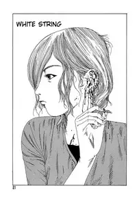 [Kago Shintarou] Yume no Omocha Koujou | Dream Toy Factory [English]