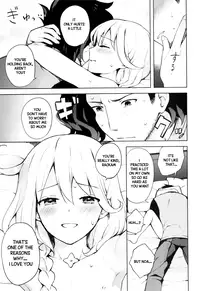 (SUPER25) [Candy Paddle (Nemu Nemu)] ooo Shinai to Derarenai Heya (Grand Blue Fantasy) [English] {Shotachan}