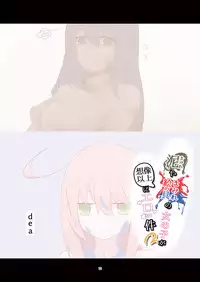 [mamiretei (Various)] Doro Mamire ya Enogu Mamire no Onnanoko ga Souzou Ijou ni Eroi Ken 2 (Various) [Digital]