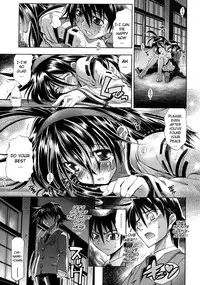 [Rakko] Pura-Tina Plus [English] [biribiri]