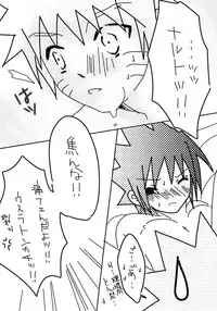 naruto/sasuke gender bend