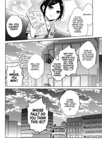 (C88) [ivycrown (emu)] Manatsu no Kagerou (THE IDOLM@STER CINDERELLA GIRLS) [English] [M@]