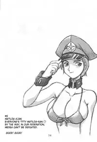 (CR33) [Tsujidou Motomachi (Neriwasabi)] Ooedo Oppai Yokochou (Various) [English] [Brolen]