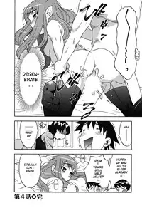 [Yanagi Masashi] Love and Devil Complete+Omake [English]