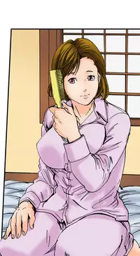 [MAI] A Step-Father Aims His Daughter (ENG 1-40)