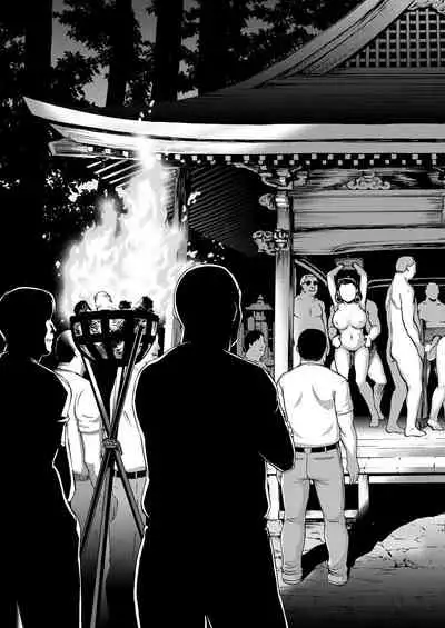 COMIC Mugen Tensei 2021-11