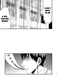 [Nb (Kon)] Mousou danshi Kagamu-kun (Kuroko no Basuke) [English] [ichigo-day] [Digital]
