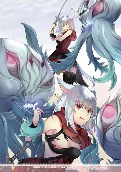 Fondant au Chocolat 2