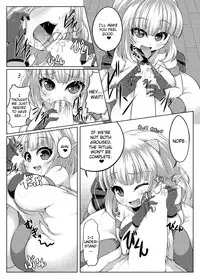 [Katakuri House (Katakuri-ko)] Demon's Sand [English] [Brolen] [Digital]