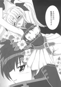 [Anthology] Inran Shoujo LyriNana no Ryoujyoku