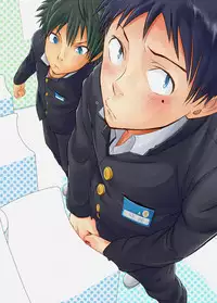 [Eichi Jijou (Takamiya)] Classmate no Narukami-kun ha Chinpo ga Dekai | Narukami-kun has a Giant Cock [English] {SaHa}