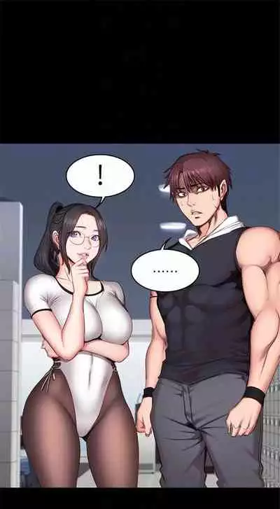 [週三] [G.HO & 高孫志] 健身教練 1-56 官方中文（連載中）